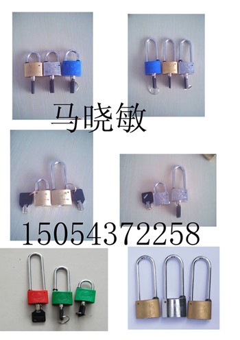 供应长梁电表箱锁